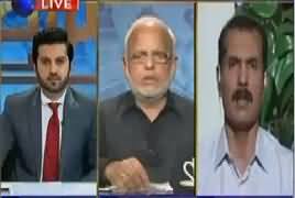 Aitraaz Hai on ARY News (Issue of Military Courts) – 24th February 2017