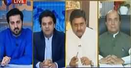 Aitraaz Hai (Opposition Ready To Run Movement Against Govt) – 24th May 2019