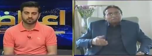 Aitraaz Hai (Pervez Musharraf Exclusive Interview) - 8th June 2018