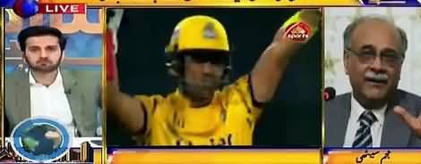 Aitraaz Hai (PSL Final, Kaun Jeete Ga?) - 24th March 2018