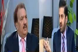 Aitraaz Hai (Rehman Malik Exclusive Interview) – 30th September 2017