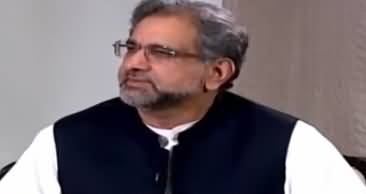 Aitraaz Hai (Shahid Khaqan Abbasi Exclusive Interview) - 1st December 2018