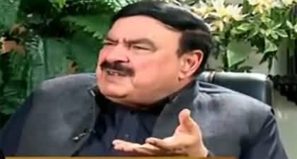 Aitraaz Hai (Sheikh Rasheed Ahmad Exclusive Interview) - 10th February 2018