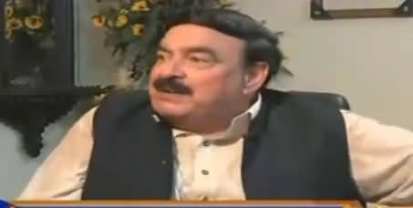 Aitraaz Hai (Sheikh Rasheed Ahmad Exclusive Interview) - 14th July 2017