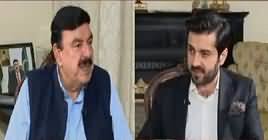 Aitraaz Hai (Sheikh Rasheed Ahmad Exclusive Interview) – 28th June 2019