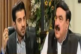 Aitraaz Hai (Sheikh Rasheed Ahmad Exclusive Interview) – 6th May 2017