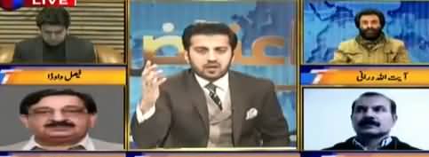Aitraaz Hai (Tahir ul Qadri Ka Container Tayyar) - 23rd December 2017