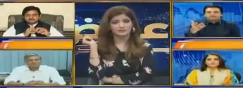 Aitraaz Hai (Taimoor Talpur Ka Bayan) - 29th September 2018