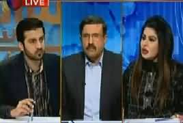 Aitraaz Hai (Tauheen e Risalat Ke Qanoon Ka Ghalt Istemal) – 15th April 2017