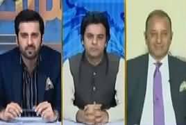 Aitraaz Hai (Technocrats in PTI Cabinet) – 20th April 2019