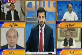 Aitraaz Hai (Why Nawaz Sharif Silent on Trump's Threats) – 25th August 2017