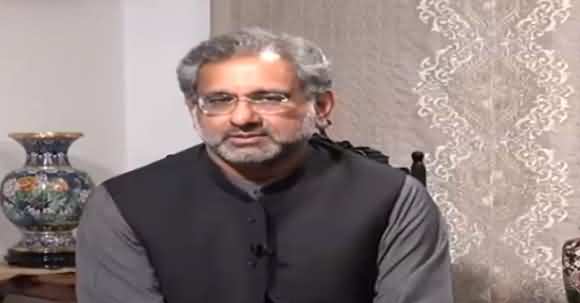 Aitzaz Ahsan Allegation Of Deal On Nawaz Sharif, Is It Right? Listen Shahid Khaqan Abbasi