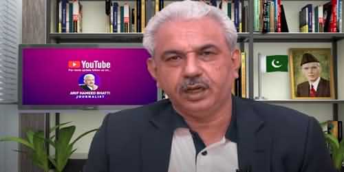 Aitzaz Ahsan And Shahzad Akbar's Drone Attack on PMLN Celebrations, Dollar Crosses 170 - Arif Hameed Bhatti's Analysis