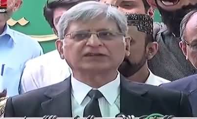 Aitzaz Ahsan Complete Media Talk Outside Supreme Court - 17th July 2017