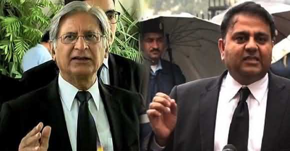 Aitzaz Ahsan Congratulates Fawad Chaudhry On Resolving Moon Sighting Issue