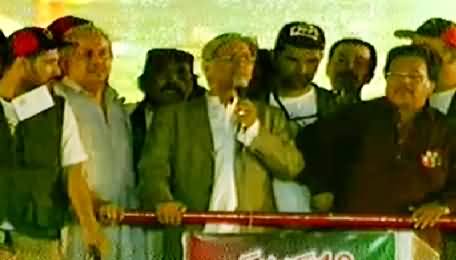 Aitzaz Ahsan Full Speech in PPP Jalsa Karachi, Criticizes PPP's Current Policies - 18th October 2014