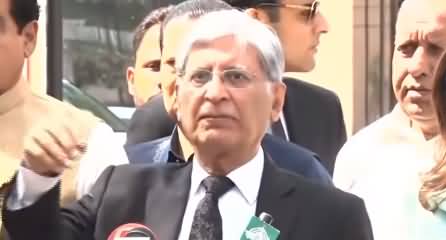 Aitzaz Ahsan Media Talk As Presidential Candidate - 29th August 2018