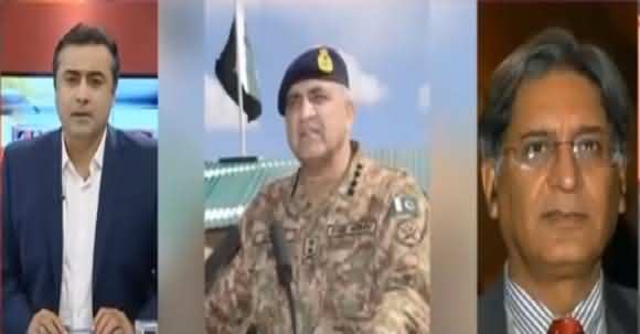 Aitzaz Ahsan Raised Questions On SC Detailed Verdict In Army Chief Extension Case