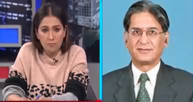 Aitzaz Ahsan's comments on Shahbaz Sharif's meeting with Chaudhry Brothers