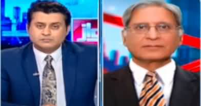 Aitzaz Ahsan's views on Chief Justice's Suo Motu Notice