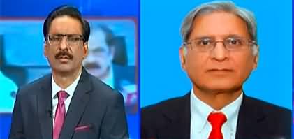 Aitzaz Ahsan's views on Punjab assembly session for Pervaiz Elahi's vote of confidence