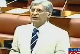 Aitzaz Ahsan Speech In Senate – 10th October 2017