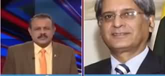 Aitzaz Ahsan Views on Supreme Court's Order to Open Markets