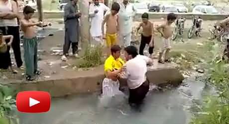 Aitzaz Hassan (Hangu) Shaheed Video Enjoying and Playing with Friends