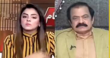 Aj Ayesha Ehtasham kay Sath (Capt. Safdar's Arrest) - 22nd October 2020