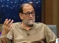 Ajeeb Sa (Comedy Show) – 13th March 2016