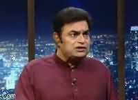 Ajeeb Sa (Comedy Show) – 20th March 2016