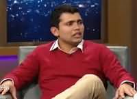 Ajeeb Sa (Comedy Show) – 21st February 2016