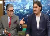 Ajeeb Sa (Comedy Show) – 6th March 2016