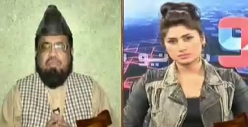 Ajeeb Sa (Qandeel Baloch Vs Mufti Abdul Qavi) – 10th April 2016