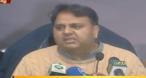 Ajmal Qadri Has Exposed Nawaz Sharif's Relations With Israel - Fawad Chaudhry