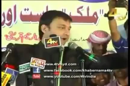 Akbaruddin Owaisi Blasting Hindus on the Issue of Cow Slaughtering (Gai Ki Qurbani)