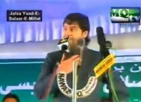 Akbaruddin Owaisi Latest Blasting Speech - The Real Muslim Leader