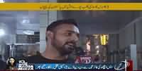 Akhir Kab Tak (Haji Club Pore Asia Mein Pakistan Ki Pehchan) – 25th May 2015