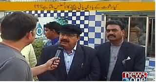 Akhir Kab Tak (Kya Mineral Water Waqai Saaf Pani Hai) - 13th January 2015