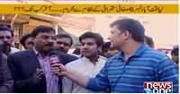 Akhir Kab Tak (Latifabaad Safai Ke Nizaam Se Mehroom) - 27th January 2015