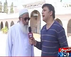 Akhir Kab Tak (Mafia Qabristan Main Kya Karta Hai) - 2nd February 2015