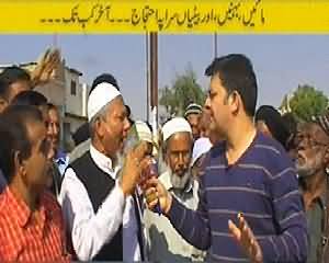 Akhir Kab Tak REPEAT (Apne Hi Shehr Mein Ajnabi Ban Gaye) – 1st September 2015