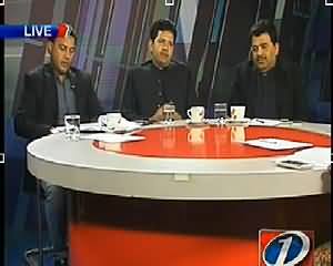 Akhir Kiyun (Final Committee Formed For Dialogue) – 25th March 2014