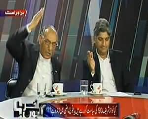 Akhir Kiyon (Kya Nawaz Sharif Aur Fauj Ne Mazi Se Kuch Sekha?) – 10th April 2014