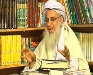 Akhir Kiyun (Maulana Abdul Aziz Exclusive Interview) – 13th February 2014