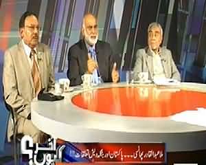 Akhir Kiyon (Mullah Abdul Qadir Ki Phansi, Resolution Passed in NA) - 23rd December 2013