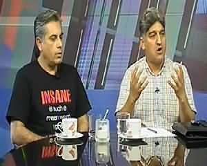 Akhir Kiyon (PEMRA's Decision Against Geo) – 22nd May 2014