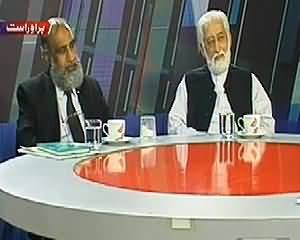 Akhir Kiyon (Pervez Musharraf Treason Case) – 26th March 2014