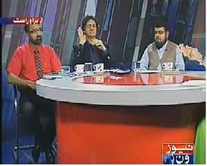 Akhir Kiyon (PTI and PAT on Roads in the First Year of Democracy) – 29th April 2014