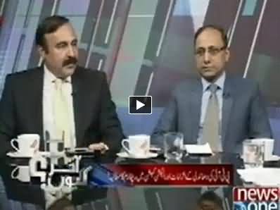 Akhir Kiyon (Tehreek e Insaf Ke Ilzamat Aur Mutalbat) - 12th May 2014